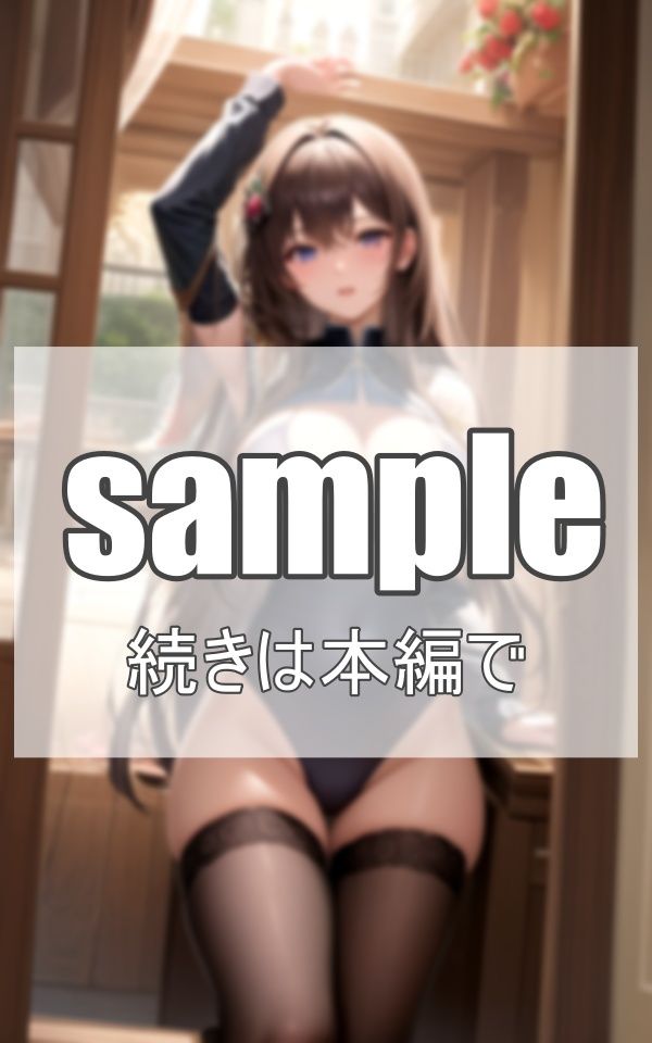 S級美女と水着デート サンプル1ページ目