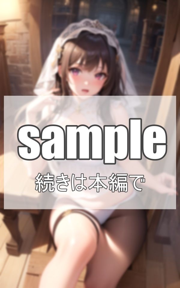 S級美女と水着デート サンプル6ページ目