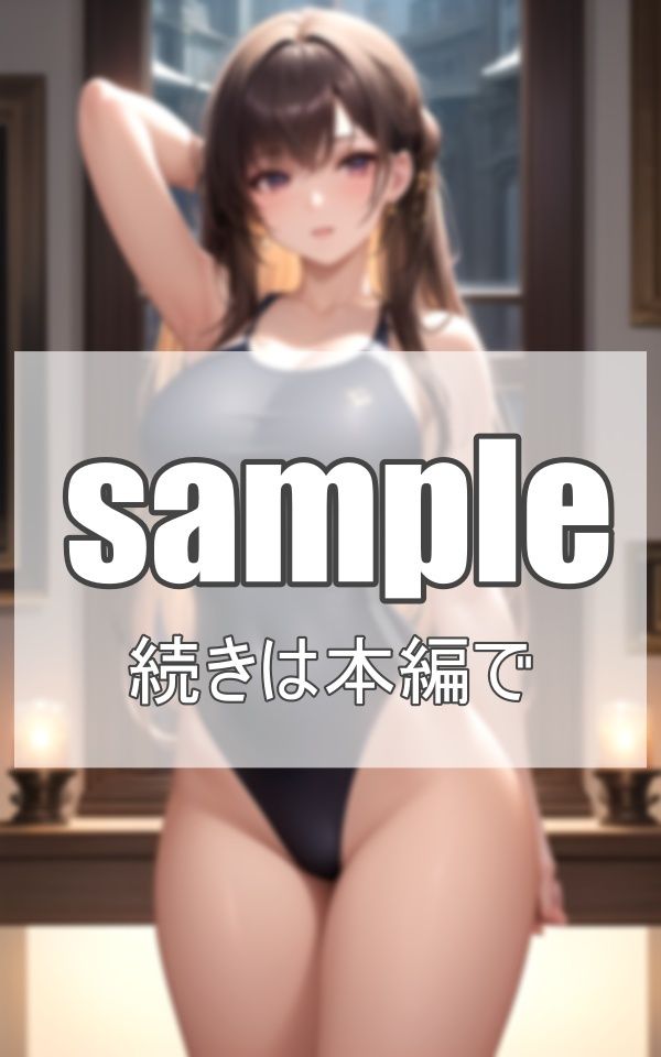 S級美女と水着デート サンプル8ページ目