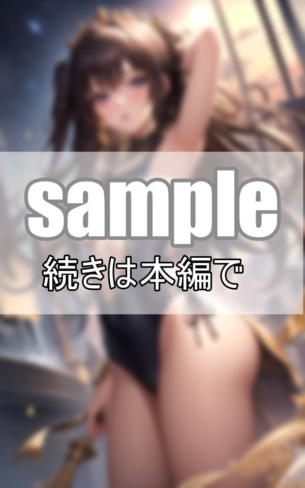 異国情緒あふれる国の美女たち サンプル3ページ目