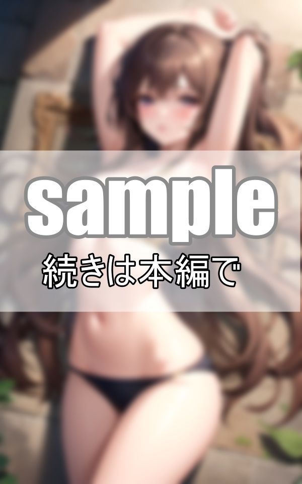 異国情緒あふれる国の美女たち サンプル4ページ目