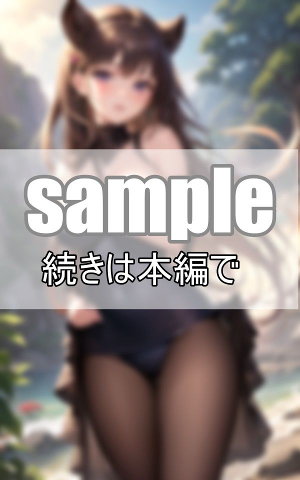 異国情緒あふれる国の美女たち サンプル6ページ目