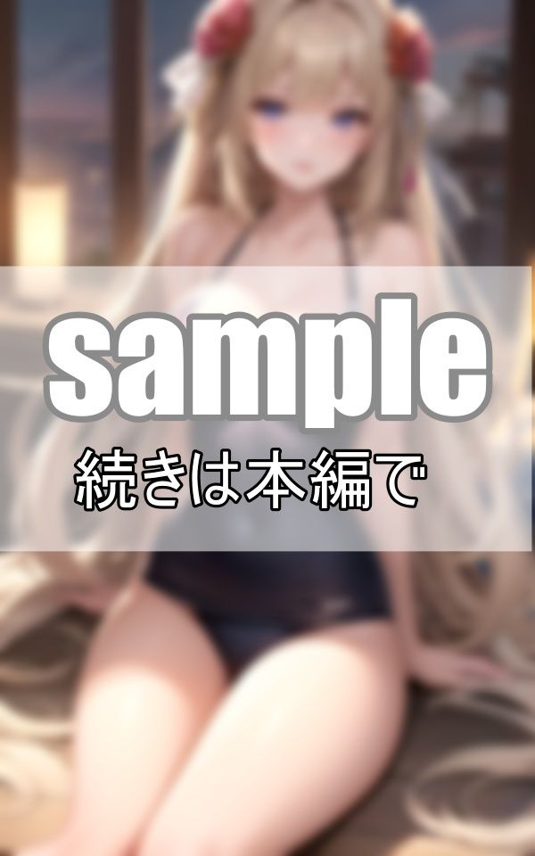 異国情緒あふれる国の美女たち サンプル7ページ目