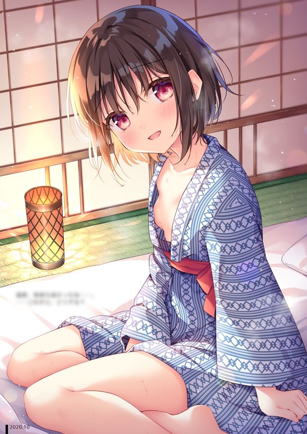 無防備カノジョ サンプル2ページ目