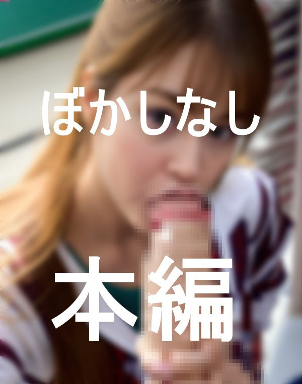 問答無用！口酔い！伍代直紀アーカイブ サンプル4ページ目