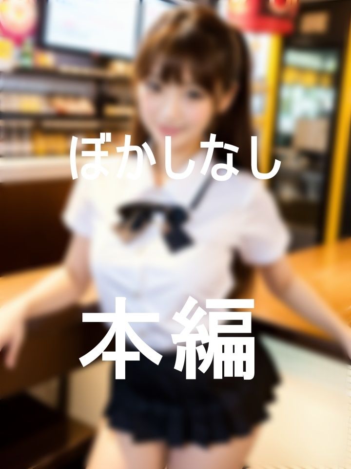 接客技がハンパない巨乳美人ウエイトレスたち サンプル3ページ目