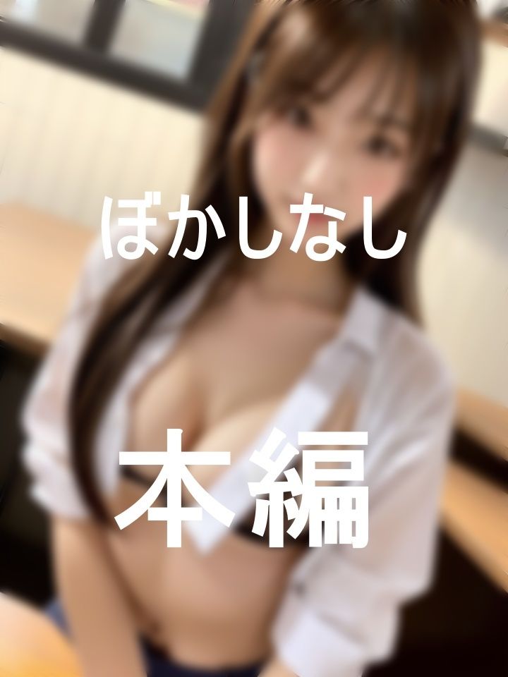 接客技がハンパない巨乳美人ウエイトレスたち サンプル6ページ目