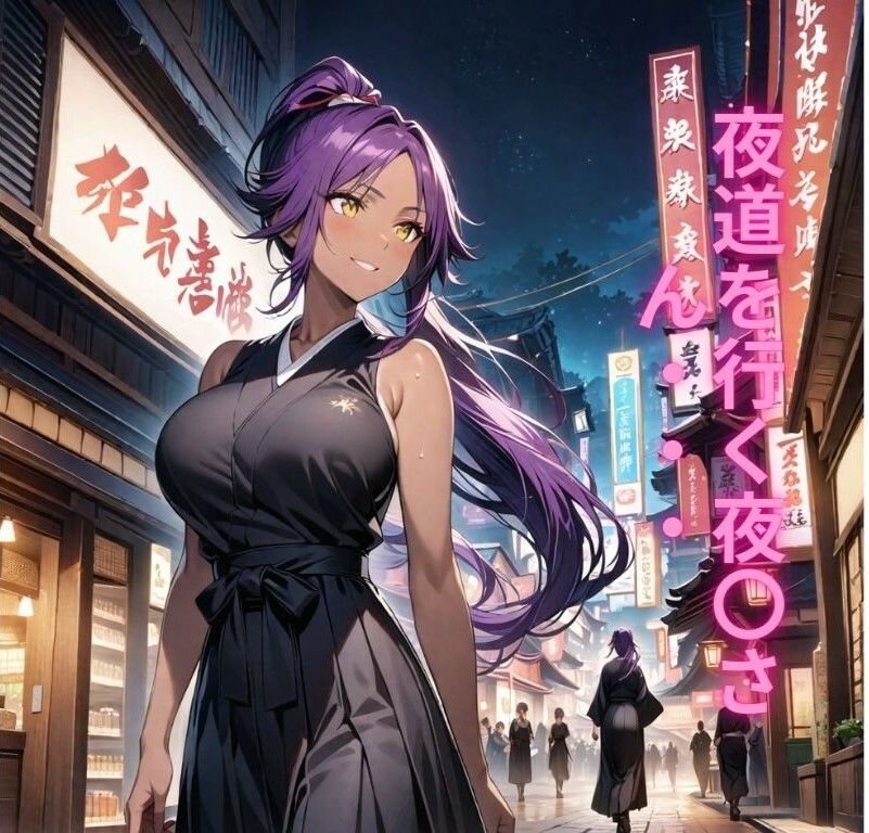 ハゲギ〇ス！！STAGE 3 強くてエロかっこいい褐色お姉さんの夜〇さんを好き勝手ヤリまくり サンプル1ページ目