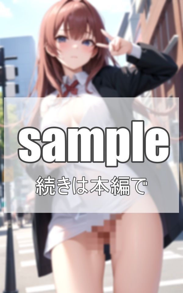 生意気な後輩とポロリ撮影会 サンプル10ページ目