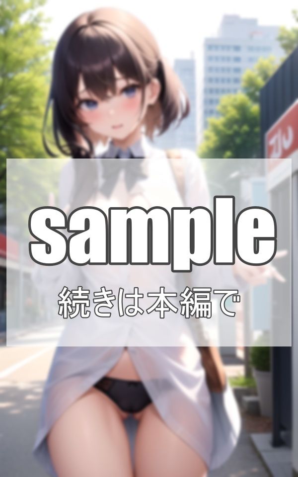 まさかの推しと露出撮影会？？ アイドルの秘密 サンプル2ページ目