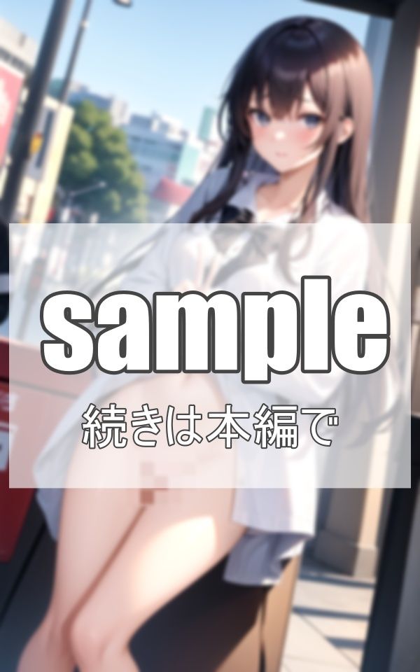 まさかの推しと露出撮影会？？ アイドルの秘密 サンプル4ページ目
