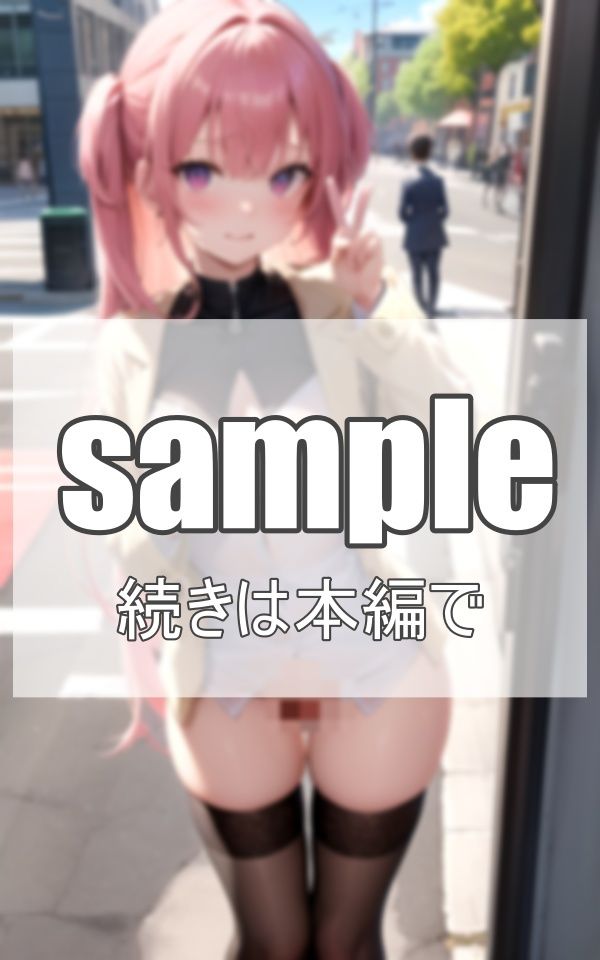 まさかの推しと露出撮影会？？ アイドルの秘密 サンプル5ページ目
