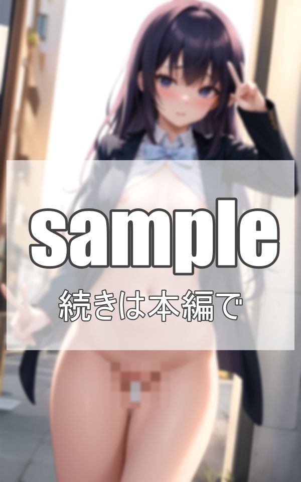 まさかの推しと露出撮影会？？ アイドルの秘密 サンプル6ページ目