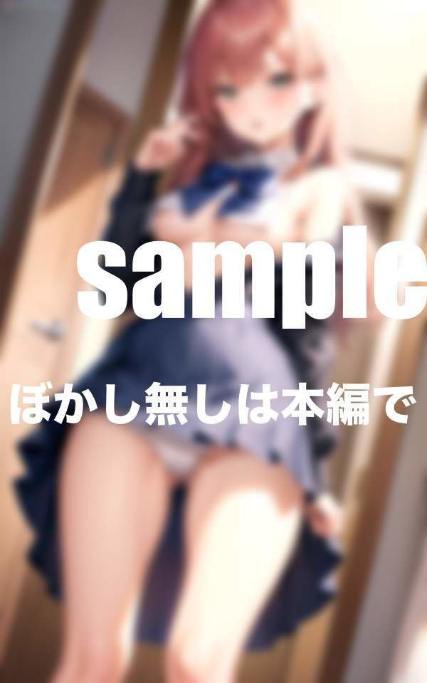 裏垢女子解剖図鑑 裏アカ女子達の自撮り集・日常 サンプル1ページ目
