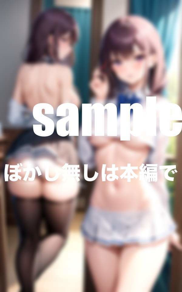 裏垢女子解剖図鑑 裏アカ女子達の自撮り集・日常 サンプル2ページ目