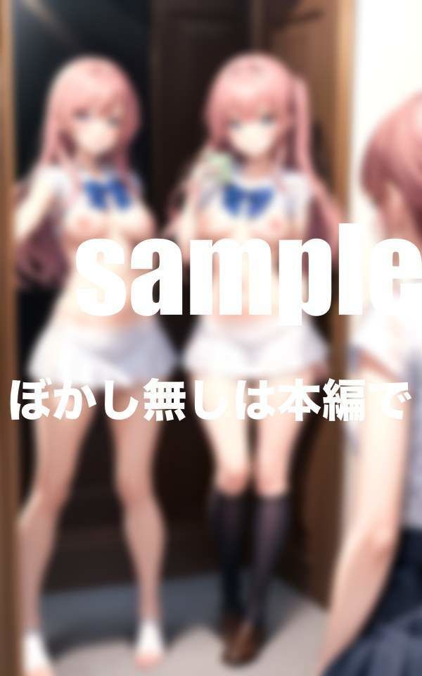 裏垢女子解剖図鑑 裏アカ女子達の自撮り集・日常 サンプル3ページ目