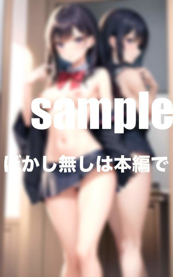 裏垢女子解剖図鑑 裏アカ女子達の自撮り集・日常 サンプル6ページ目