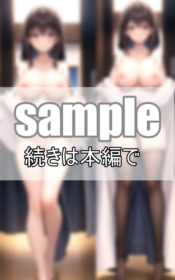 ヌードモデルのお仕事風景〜キレイに撮って下さいね〜 サンプル6ページ目