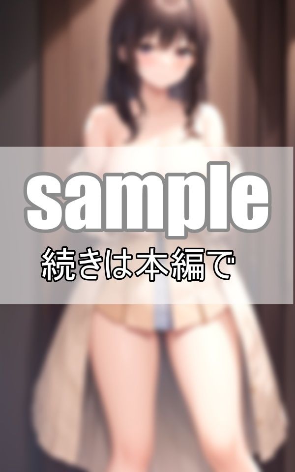 ヌードモデルのお仕事風景〜キレイに撮って下さいね〜 サンプル8ページ目