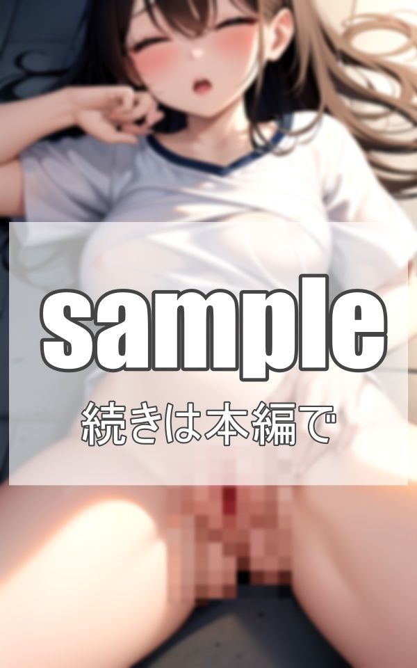 放課後の補修授業 新入生を毎日指導エッチ サンプル1ページ目