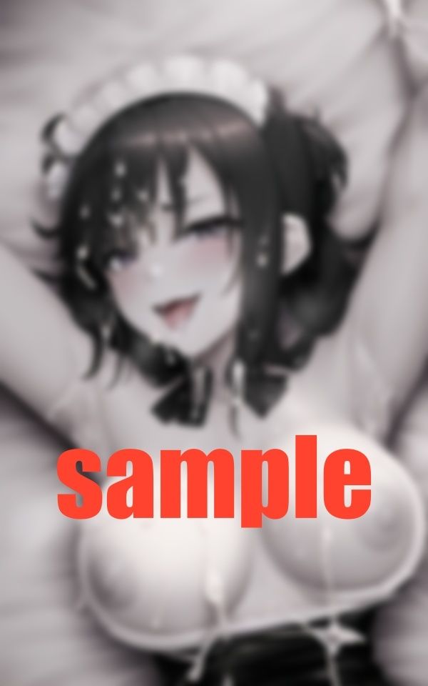 寝起きぶっかけ サンプル9ページ目
