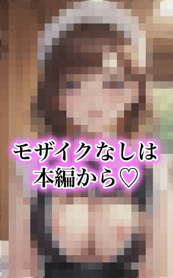 エプロン美女 お○ぱいポロリ サンプル5ページ目