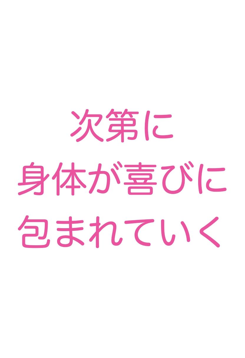喪服を来た親戚人妻妊婦未亡人 涙のセックスとフェラチオ（NTR・妊娠・ボテ腹・和服・泣き顔・半裸）イラスト500枚 サンプル9ページ目