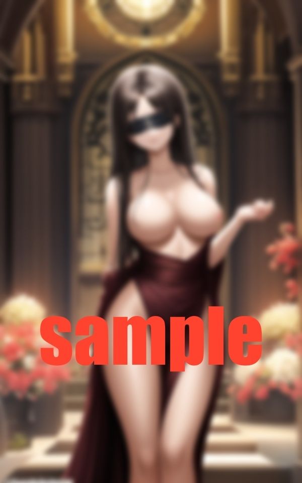 兄と妹・罪と罰-これから目隠しを取るけど僕のこと誰にも言わないでね- サンプル1ページ目