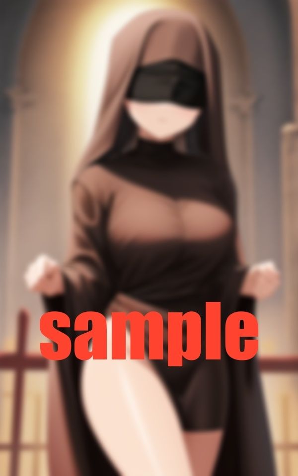 兄と妹・罪と罰-これから目隠しを取るけど僕のこと誰にも言わないでね- サンプル9ページ目