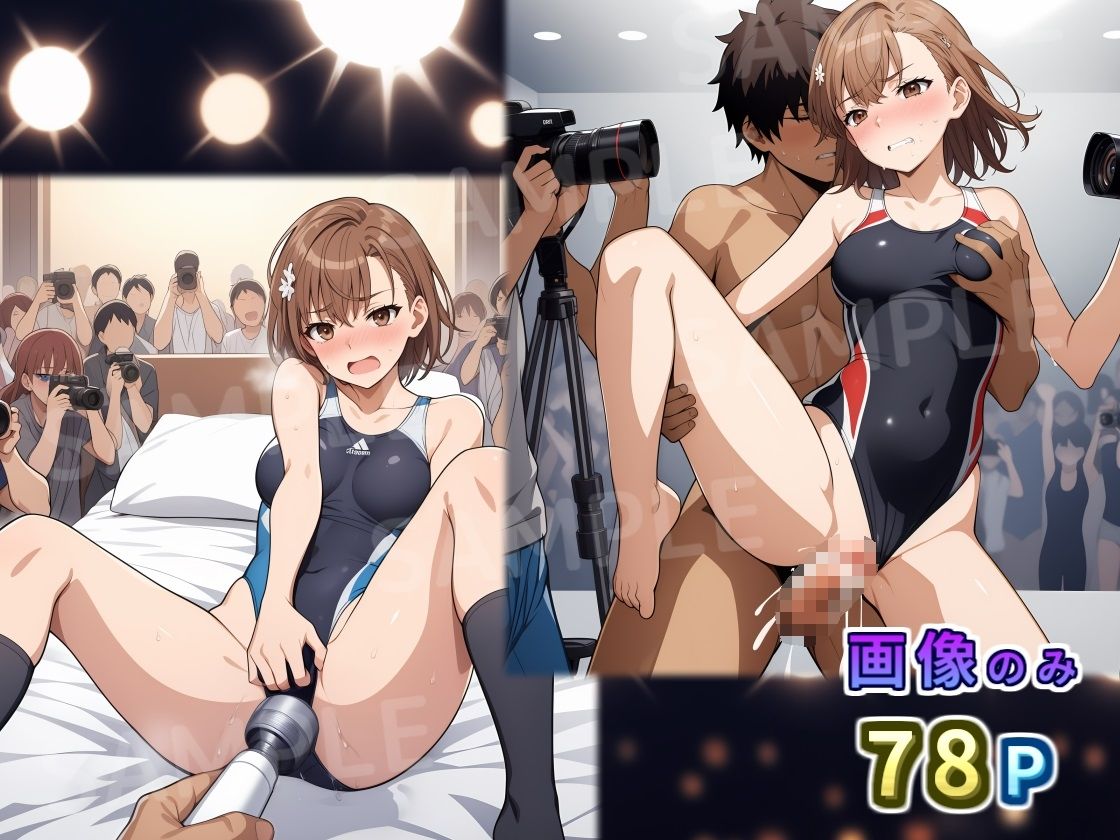 とある大人の映像女優 サンプル3ページ目
