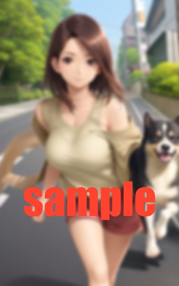僕のペット-君は犬の飼い主だけど僕は君の飼い主だからね- サンプル2ページ目