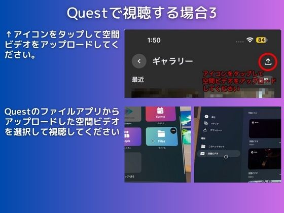 空間ビデオ 続・美魔女ファイルvol.2 サンプル7ページ目