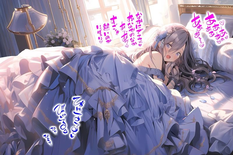 【ドレス美少女20】ウエディング・エクスタシー サンプル8ページ目