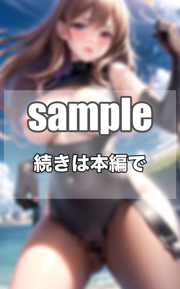 浮気がバレて何でも命令を聞く...奴●化妻の露出謝罪 サンプル9ページ目