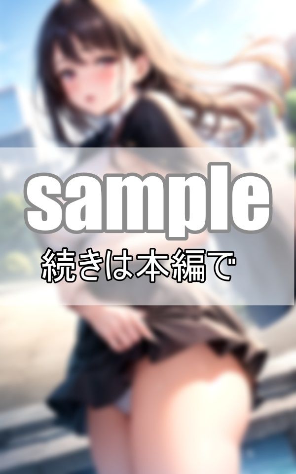 異世界の令嬢が現世へタイムスリップしてきちゃった！ サンプル2ページ目
