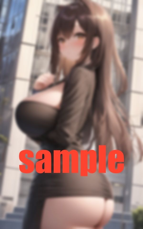 え？なんで？連れて行かれちゃうの？おっぱい大きい罪だよ サンプル7ページ目
