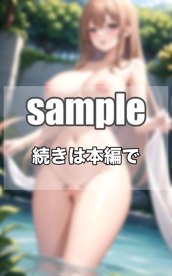 おっぱいCollection〜Fcup Gcup Hcup 貴方の好みはどのおっぱい？？ サンプル4ページ目