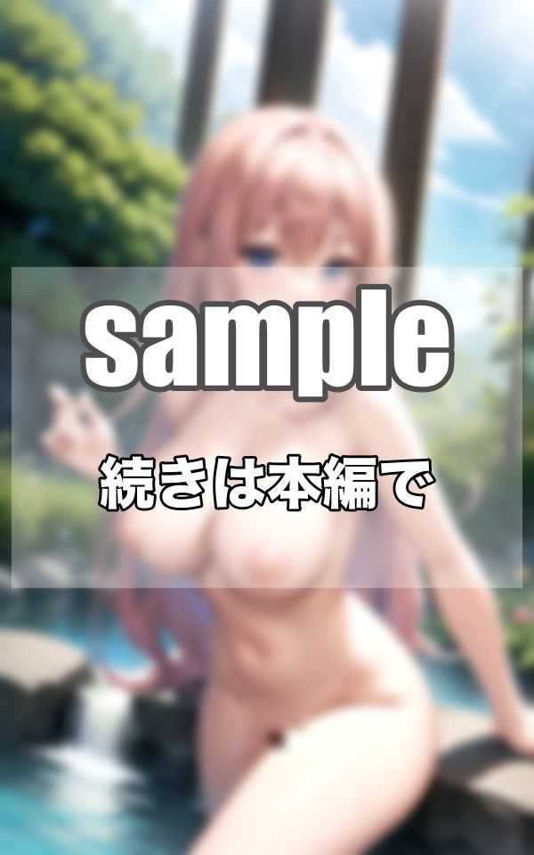 おっぱいCollection〜Fcup Gcup Hcup 貴方の好みはどのおっぱい？？ サンプル7ページ目