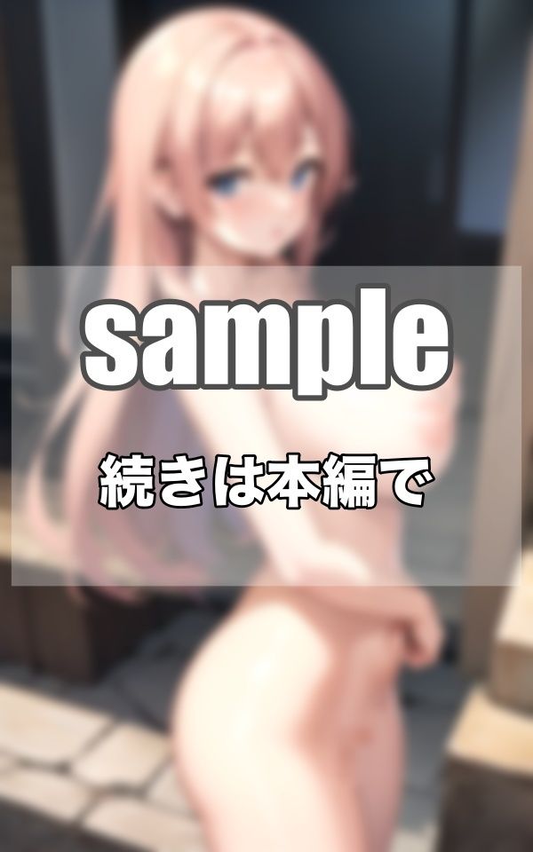 おっぱいCollection〜Fcup Gcup Hcup 貴方の好みはどのおっぱい？？ サンプル8ページ目