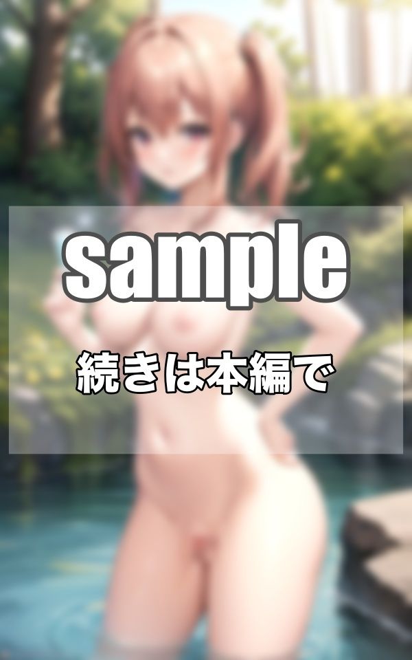 おっぱいCollection〜Fcup Gcup Hcup 貴方の好みはどのおっぱい？？ サンプル10ページ目