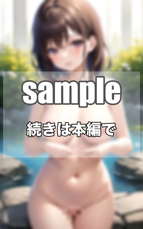 今日の検索っと...薄ピンクの乳首たち...おっぱいマニアの俺が好きな乳 サンプル2ページ目