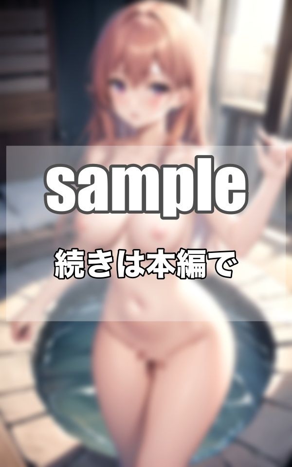 今日の検索っと...薄ピンクの乳首たち...おっぱいマニアの俺が好きな乳 サンプル3ページ目