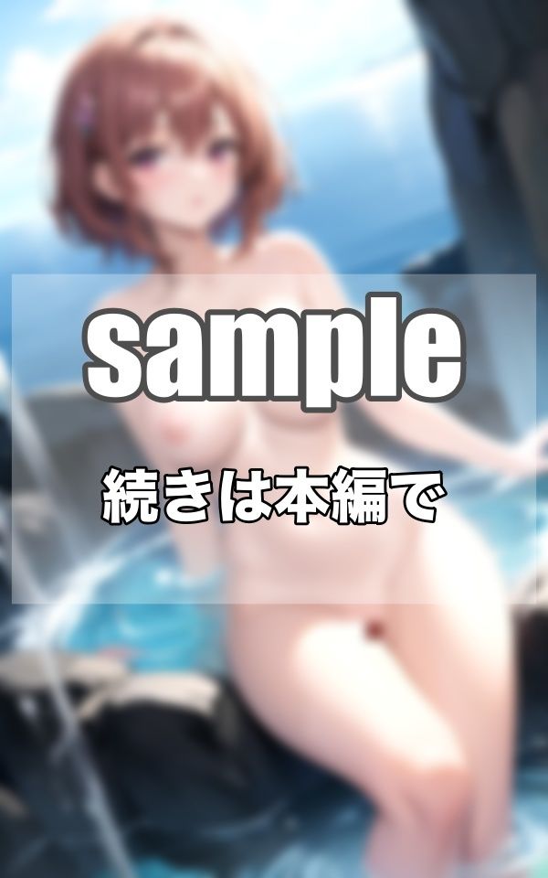 今日の検索っと...薄ピンクの乳首たち...おっぱいマニアの俺が好きな乳 サンプル4ページ目