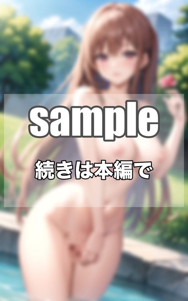 今日の検索っと...薄ピンクの乳首たち...おっぱいマニアの俺が好きな乳 サンプル5ページ目