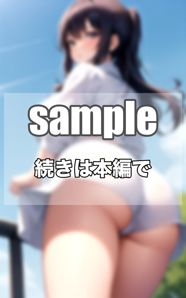 純白の天使たちの...いきなりパンチラ...私たちのぱんつをいっぱい見て下さいね... サンプル1ページ目