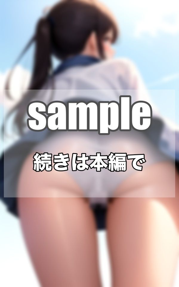 純白の天使たちの...いきなりパンチラ...私たちのぱんつをいっぱい見て下さいね... サンプル2ページ目