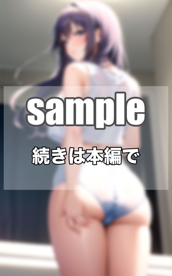 純白の天使たちの...いきなりパンチラ...私たちのぱんつをいっぱい見て下さいね... サンプル8ページ目