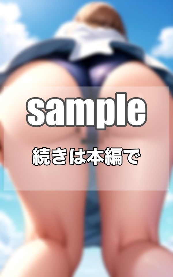 純白の天使たちの...いきなりパンチラ...私たちのぱんつをいっぱい見て下さいね... サンプル9ページ目
