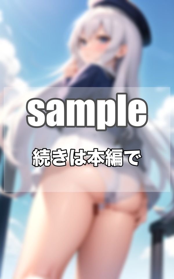 純白の天使たちの...いきなりパンチラ...私たちのぱんつをいっぱい見て下さいね... サンプル10ページ目