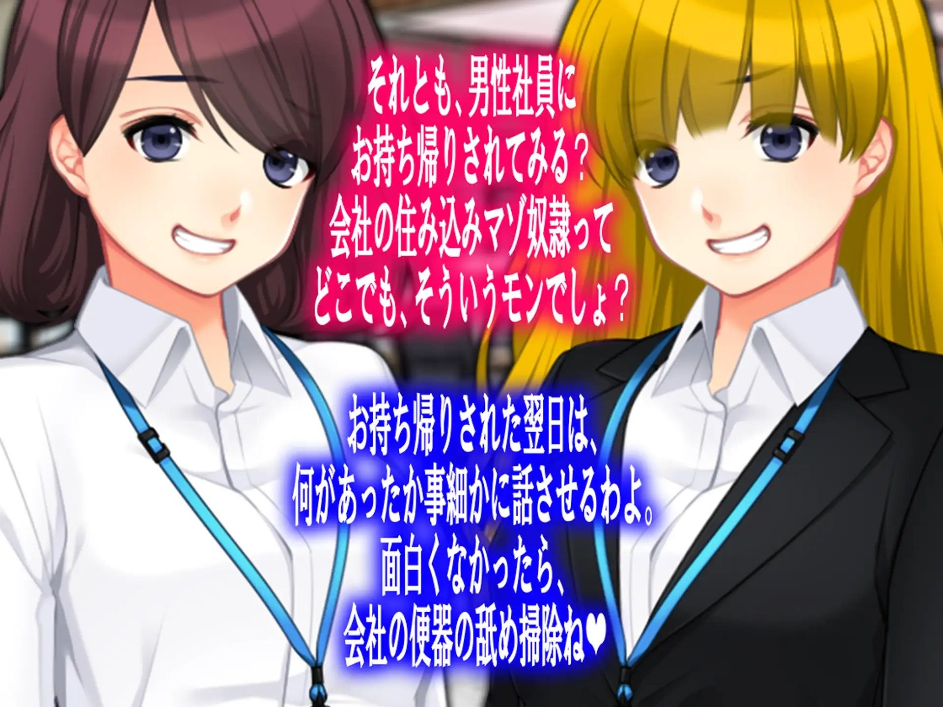 月刊Cuckold 24年上半期セット サンプル4ページ目